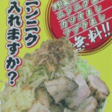 『……の禁断症状』の画像