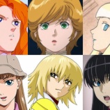 『お姫様が出てくるガンダム作品は結構多い』の画像