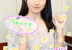 【画像】最新の賀喜遥香かわいい、想像の46倍はかわいい