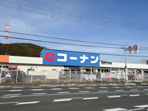 コーナン高槻上牧店の「マクドナルド」が一時休業してる。12月20日リニューアルオープン予定