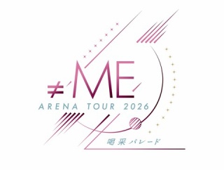 [ノイミー] 横アリの1日目ってプレ一本釣り危ないかな？チケプラトレードでどうにかなる？