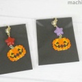 残酷すぎなVIVANTに対し、怖くないハロウィン♪