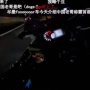 【動画】バイクに乗った中国人と思われる男性、首都高をとんでもないスピードで暴走か　こないだ中国人大学生が車で暴走してトラックに衝突する事故が起きたというのに…