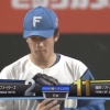 【vs.ソフトバンク】日ハムドラ8北山、8試合目でプロ初失点