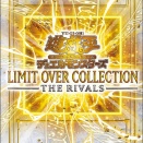 遊戯王最新情報　リミットオーバーコレクションTHE RIVALS「蒼の深淵 ディープアイズ・ホワイト・ドラゴン」「未来融合－フューチャー・フュージョン・ノヴァ」等が新規判明！