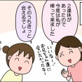 好きな物に対する情熱