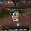 KEIの「エリート通行証、出過ぎ」