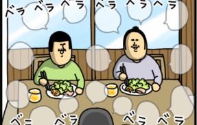 郡上八幡の魅力を伝えたくて行った結果