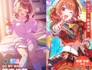 【悲報】学園アイドルマスター、歌が下手すぎて海外で炎上する