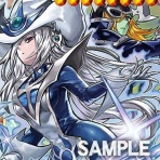 スターライト速報 -遊戯王OCG情報まとめ-
