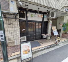 新宿三丁目「小料理こもも」麻辣カレー