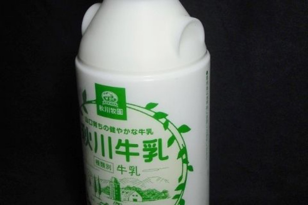 未使用  牛乳キャップ  愛生舎牛乳  全曜日  ７枚  新潟県長岡市 碧空清乳舎｜新潟県の牛乳キャップ(1)