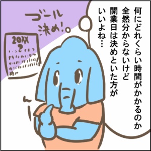 78-1