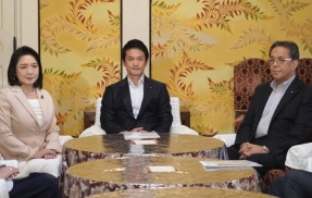 【裏金大好き】中道改革連合　政党助成金11億7000万円を受け取りつつ分裂するゴミクズムーブを披露