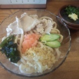 �ؿ��� �������ɤ� ���Ԥäԡ֥ԥ�ɤ������䤷��֤��ɤ��780�ߢ�500�ߡ��ʥ����ѥ��ݡ��ȡˡ٤β���