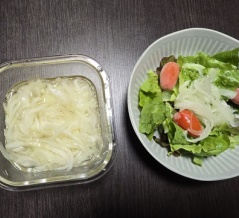 老化防止に？？
