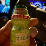｢院長の独り言｣
