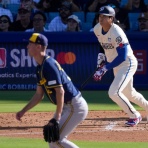 MLB★すてーしょん