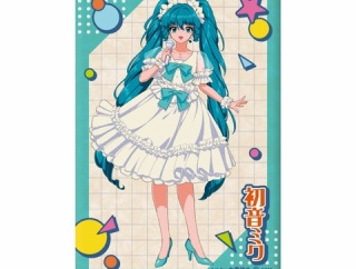 【画像】初音ミクさん、昭和生まれのお前らに全力で媚びる