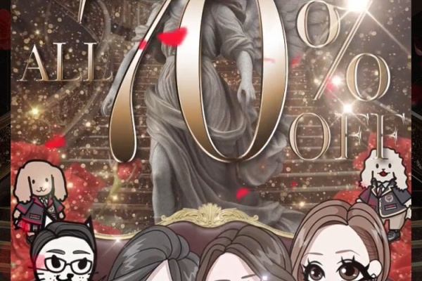 Rady速報・ノベルティ・セール情報 - 【Rady】セール情報
