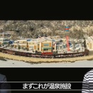 143北朝鮮温泉　DeepDive　温堡勤労者休養所の竣工式