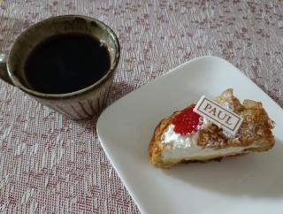 初めてのお給料