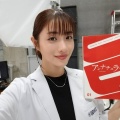 『アンナチュラル』についてまとめてみた