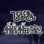 【ハクきちプレゼンツ】パズドLIFE 〜すまん、ハクたそでよくね？〜
