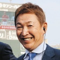 立浪和義氏、ドラフト指名に思うこと「上位で獲った選手…出てこない選手たくさんいる」
