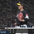 「緊張はしなかった」ホークス大竹風雅、2回無安打無失点と堂々プロデビュー