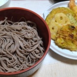 『黒い蕎麦を買ってみた』の画像