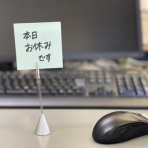 投資ちゃんねる