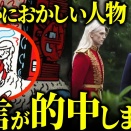 -----koyasta------