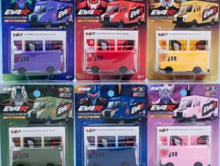 レビュー 100均ダイソー FUNBOO エヴァレーシング FB VAN
