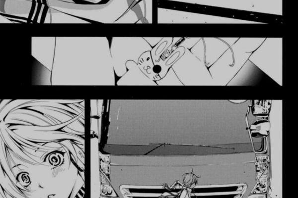 マンガミ 女神のカフェテラス