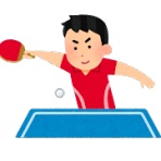 アタックゼミナール