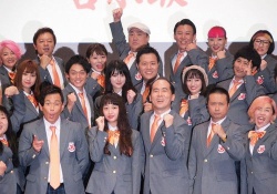 【超悲報】ついに吉本坂46と乃木坂46の共演が決定・・・・・。