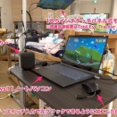 熊本市はっぴぃかぼちゃんさんにおける10月のe-AT活用サポート③〜新たにセットアップしたWindowsPCで視線入力を利用者さんに試してもらいました