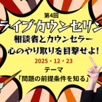 大野愛子オフィシャルブログ