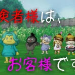 今夜も！パルプん★テクニック