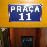 『10/25 プラッサ・オンゼに感謝をこめてトーク&映像レビュー』の画像