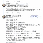 “ｉＱ乘り”の日常