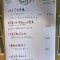 食いしん坊探検隊のランチ