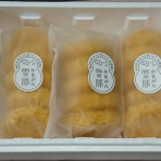 所長日記