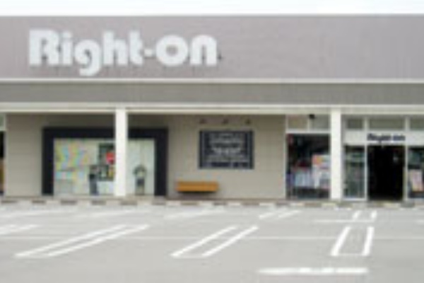 ライトオン 四日市パワーシティ店 ライトオンで服えらび ライトオンのジーンズ ライトオン 四日市パワーシティ店 ライトオンで服えらび ライトオンのジーンズ
