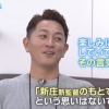 ソフトバンク戦力外の川島慶三、古巣日ハム復帰を匂わせる