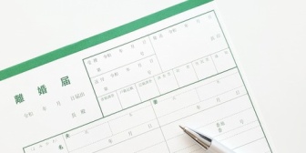 【アスペルガー症候群の妻】嫌いになった訳ではないけど、自閉症の子を持つ可能性が気になり、離婚を考えてる。