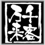 chaos0000のblog