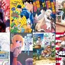 【2026.3/23発売 Kindleマンガ】『俺だけレベルアップな件 24』『ＧＩＡＮＴ　ＫＩＬＬＩＮＧ69』『フラジャイル 31』など