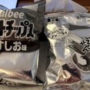 心が不健康？
